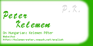 peter kelemen business card